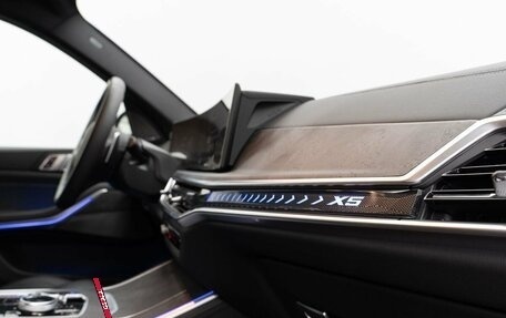BMW X5, 2024 год, 14 000 000 рублей, 25 фотография