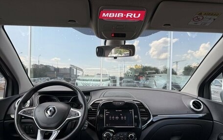 Renault Kaptur I рестайлинг, 2021 год, 1 680 000 рублей, 9 фотография