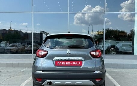 Renault Kaptur I рестайлинг, 2021 год, 1 680 000 рублей, 4 фотография