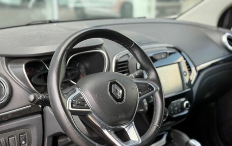 Renault Kaptur I рестайлинг, 2021 год, 1 680 000 рублей, 14 фотография