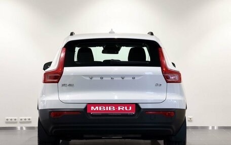 Volvo XC40 I, 2019 год, 2 649 000 рублей, 6 фотография