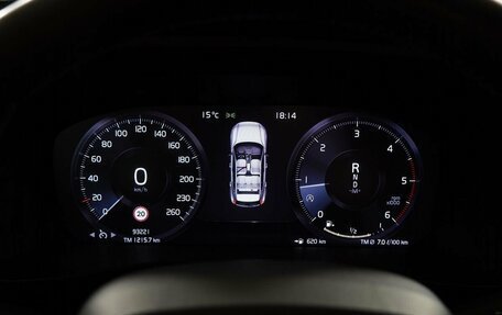 Volvo XC40 I, 2019 год, 2 649 000 рублей, 17 фотография
