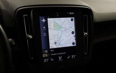 Volvo XC40 I, 2019 год, 2 649 000 рублей, 21 фотография