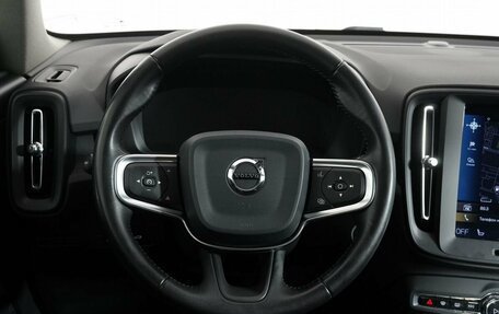 Volvo XC40 I, 2019 год, 2 649 000 рублей, 19 фотография