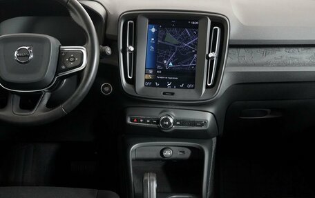 Volvo XC40 I, 2019 год, 2 649 000 рублей, 16 фотография