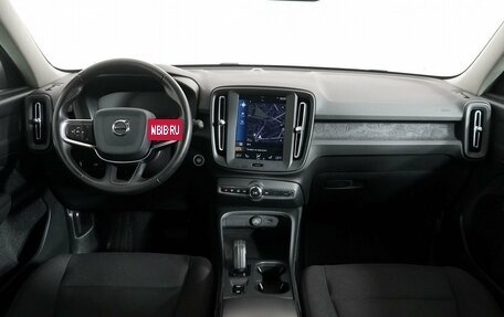 Volvo XC40 I, 2019 год, 2 649 000 рублей, 15 фотография