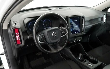 Volvo XC40 I, 2019 год, 2 649 000 рублей, 12 фотография