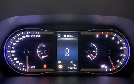 Hyundai Tucson, 2021 год, 2 990 000 рублей, 21 фотография