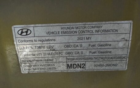 Hyundai Sonata VIII, 2020 год, 2 499 000 рублей, 13 фотография