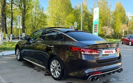 KIA Optima IV, 2017 год, 1 850 000 рублей, 4 фотография