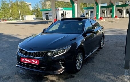 KIA Optima IV, 2017 год, 1 850 000 рублей, 2 фотография