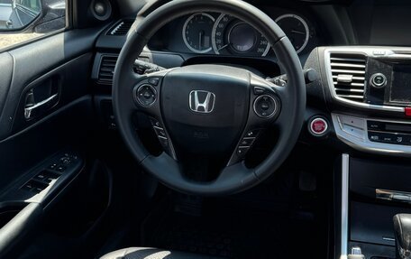 Honda Accord IX рестайлинг, 2013 год, 1 520 000 рублей, 9 фотография