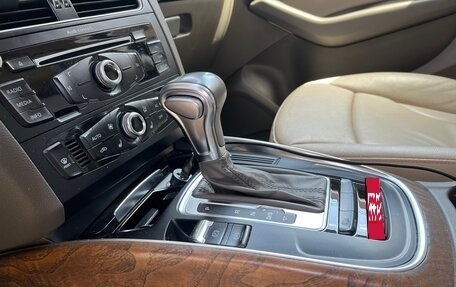 Audi Q5, 2013 год, 2 200 000 рублей, 23 фотография