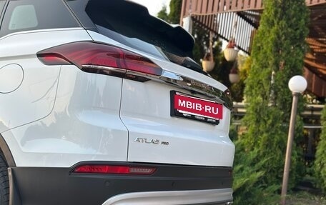 Geely Atlas, 2024 год, 2 020 000 рублей, 6 фотография