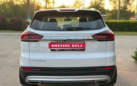 Geely Atlas, 2024 год, 2 020 000 рублей, 8 фотография