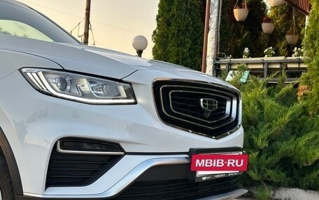 Geely Atlas, 2024 год, 2 020 000 рублей, 5 фотография