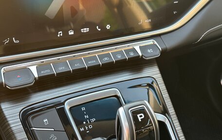 Geely Atlas, 2024 год, 2 020 000 рублей, 23 фотография