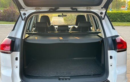 Geely Atlas, 2024 год, 2 020 000 рублей, 29 фотография