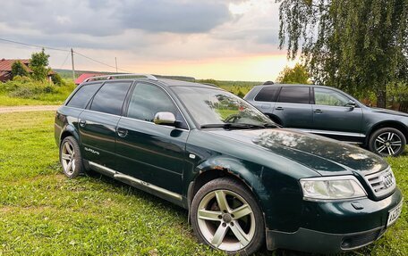 Audi A6, 1998 год, 450 000 рублей, 8 фотография