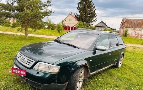 Audi A6, 1998 год, 450 000 рублей, 5 фотография