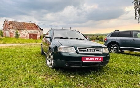 Audi A6, 1998 год, 450 000 рублей, 2 фотография