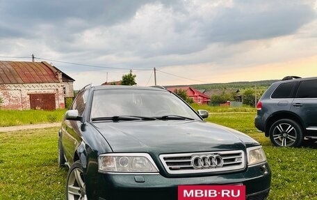 Audi A6, 1998 год, 450 000 рублей, 4 фотография