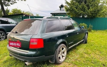 Audi A6, 1998 год, 450 000 рублей, 7 фотография