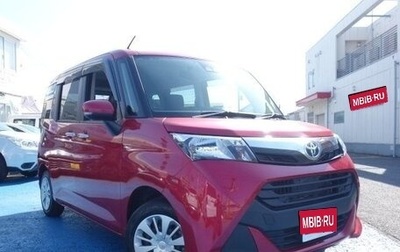 Toyota Tank I, 2020 год, 752 000 рублей, 1 фотография