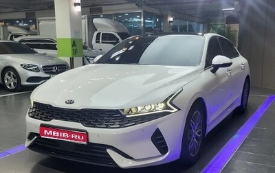 KIA K5, 2022 год, 2 400 855 рублей, 1 фотография