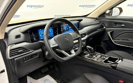 FAW Bestune T77, 2023 год, 1 390 000 рублей, 6 фотография