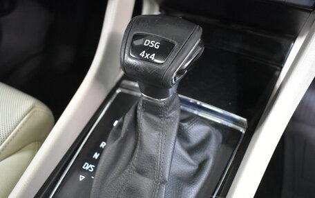 Skoda Kodiaq I, 2019 год, 1 849 000 рублей, 10 фотография