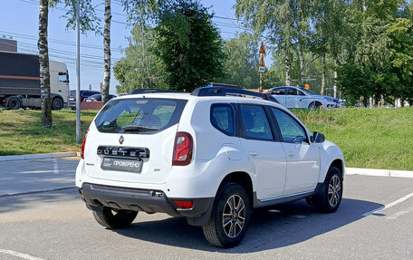 Renault Duster I рестайлинг, 2020 год, 1 630 000 рублей, 6 фотография