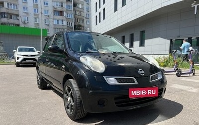 Nissan Micra III, 2008 год, 365 000 рублей, 1 фотография