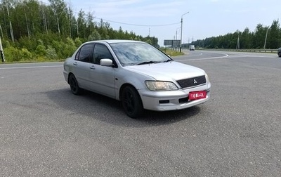 Mitsubishi Lancer IX, 2001 год, 249 000 рублей, 1 фотография