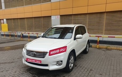 Toyota RAV4, 2011 год, 1 690 000 рублей, 1 фотография