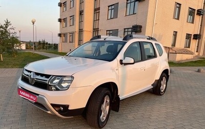 Renault Duster I рестайлинг, 2019 год, 1 100 000 рублей, 1 фотография