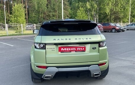 Land Rover Range Rover Evoque I, 2013 год, 1 900 000 рублей, 6 фотография