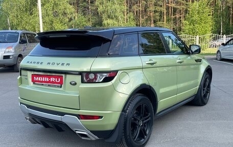 Land Rover Range Rover Evoque I, 2013 год, 1 900 000 рублей, 7 фотография
