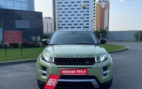 Land Rover Range Rover Evoque I, 2013 год, 1 900 000 рублей, 2 фотография