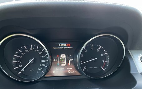 Land Rover Range Rover Evoque I, 2013 год, 1 900 000 рублей, 18 фотография
