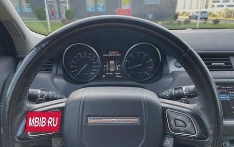 Land Rover Range Rover Evoque I, 2013 год, 1 900 000 рублей, 19 фотография