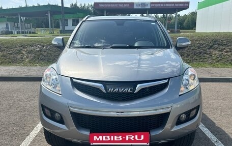 Haval H5 I, 2020 год, 1 850 000 рублей, 2 фотография