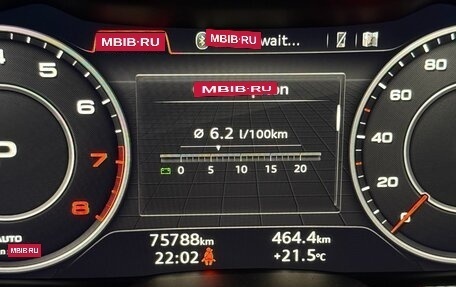 Audi TT, 2017 год, 2 550 000 рублей, 26 фотография