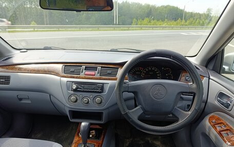 Mitsubishi Lancer IX, 2001 год, 249 000 рублей, 2 фотография