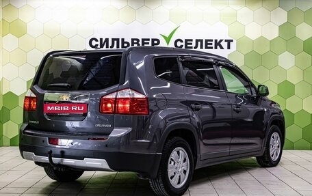 Chevrolet Orlando I, 2013 год, 1 000 000 рублей, 2 фотография