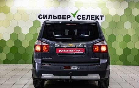 Chevrolet Orlando I, 2013 год, 1 000 000 рублей, 4 фотография