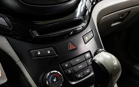 Chevrolet Orlando I, 2013 год, 1 000 000 рублей, 20 фотография