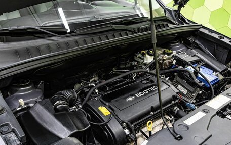 Chevrolet Orlando I, 2013 год, 1 000 000 рублей, 22 фотография