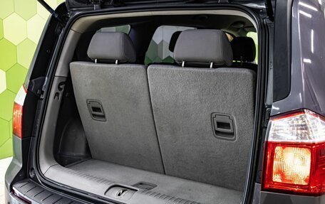 Chevrolet Orlando I, 2013 год, 1 000 000 рублей, 23 фотография
