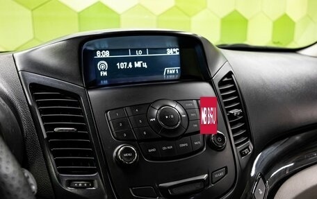 Chevrolet Orlando I, 2013 год, 1 000 000 рублей, 19 фотография